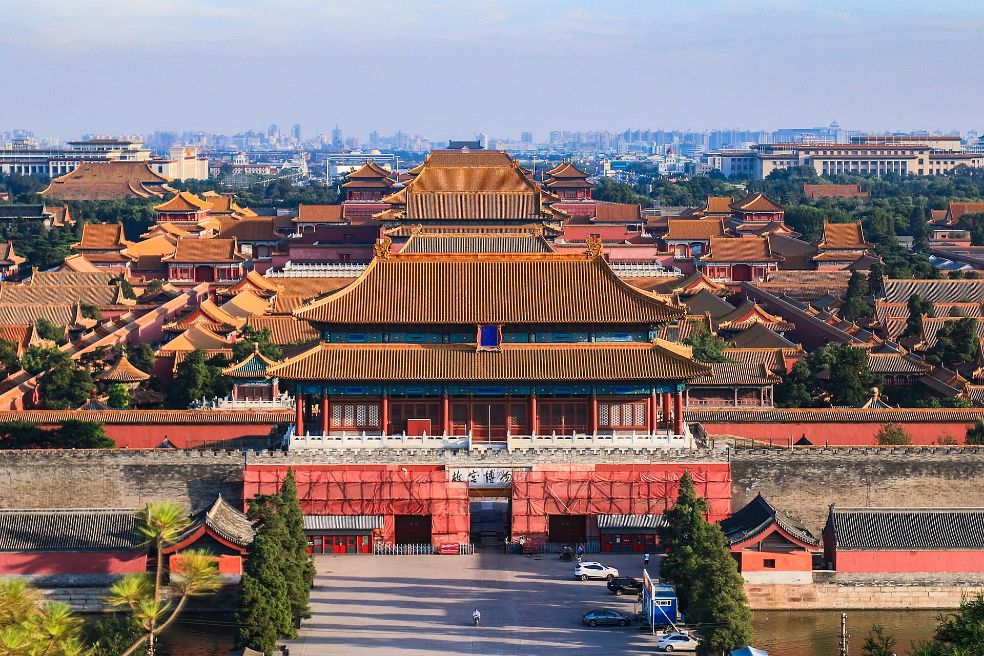 Kaiserpalast Peking - Verbotene Stadt