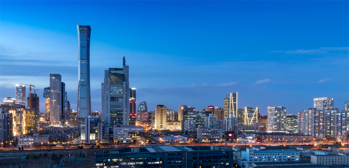 Beijing Financial Center