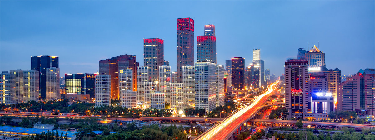 Peking Skyline Panorama