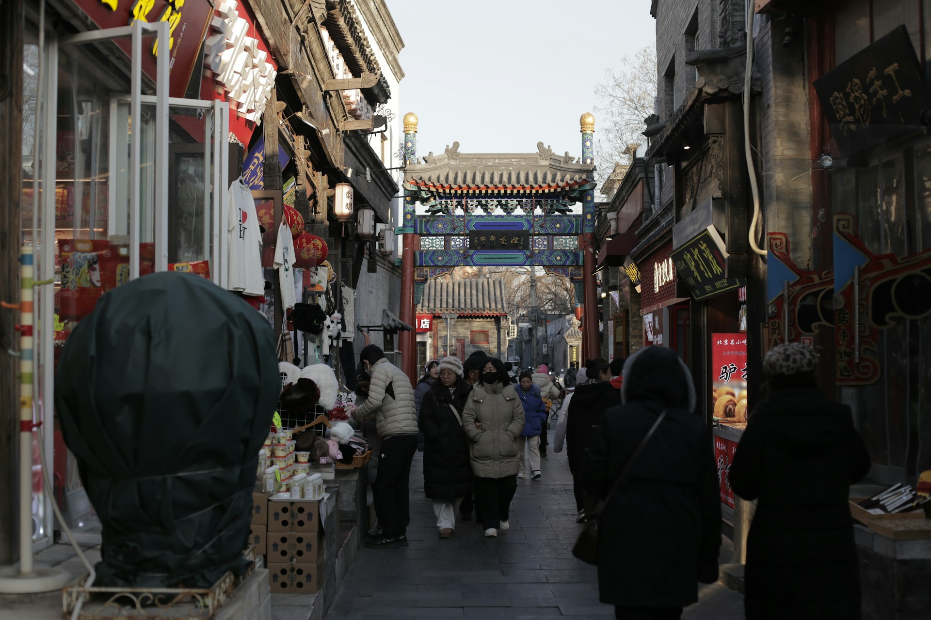 Hutong Viertel in Peking